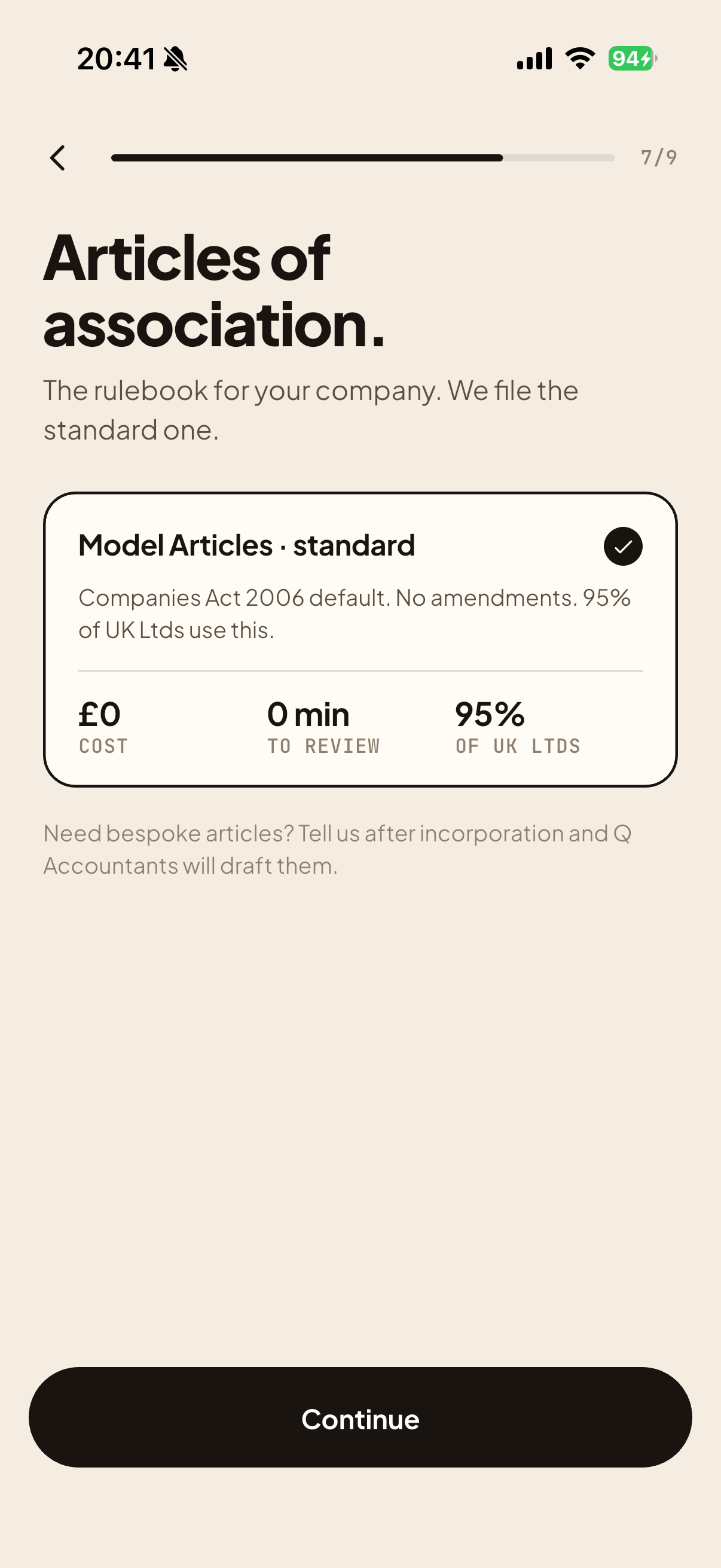 QPayments app screen